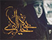 مادر عشق - حاج محمود کریمی - وفات حضرت خدیجه علیها السلام رمضان ۱٤٤٢